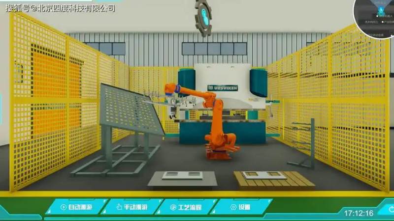 VR大空间自由行走项目情报速递：线下娱乐新形态观察