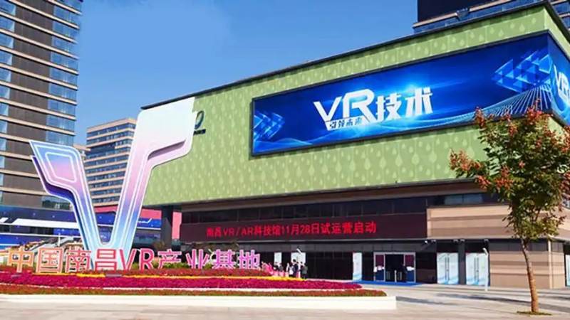 VR设备佩戴舒适度调整技巧：头显压脸、漏光、眩晕的排查与调节方法